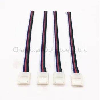 

50pcs/lot 12mm 5pin RGBW LED Strip Connector Wire Two clip Extend Cable For 5050 RGBW Strip light No Need Soldering