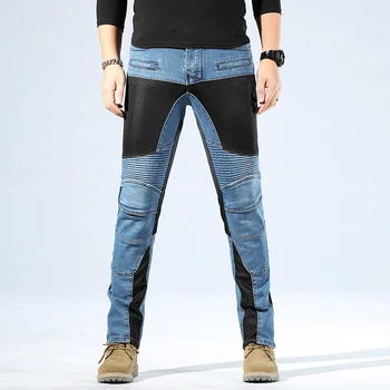 Motorcycle Riding Jeans Armor Knee Hip Pads Motocross Racing Pants Motorbike Cycling Trousers Armor Protective Pants
Motorcycle Riding Jeans Armor Knee Hip Pads Motocross Racing Pants Motorbike Cycling Trousers Armor Protective Pants