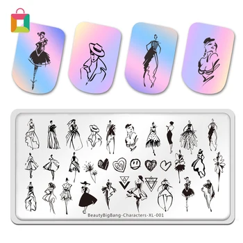 BeautyBigBang BeautyBigBang Nail Art Stamping Plates Geometric Characters Lines Pattern Nail Design Tool Nail Art Stencil Tool 
BeautyBigBang BeautyBigBang Nail Art Stamping Plates Geometric Characters Lines Pattern Nail Design Tool Nail Art Stencil Tool