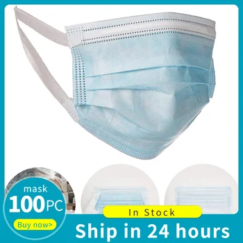 1-100pcs One time Solid Mask Disposable Face Masks Protective For Adults Classic Mascarillas Con Filtro Mascarilla Tela Masque
1-100pcs One time Solid Mask Disposable Face Masks Protective For Adults Classic Mascarillas Con Filtro Mascarilla Tela Masque