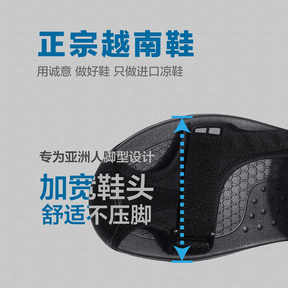 Closed-toe Import Viet Nam Sandals Men's Mountaineering Fords Couples Casual Sports Outdoor 2019 Summer Anti-slip Sandals
Closed-toe Import Viet Nam Sandals Men's Mountaineering Fords Couples Casual Sports Outdoor 2019 Summer Anti-slip Sandals