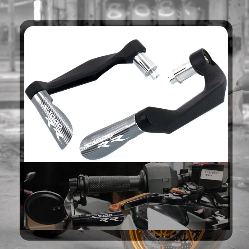 Мотоцикл 7/8 "22 мм Handguards руль ручные охранники акустическая система концы разъем