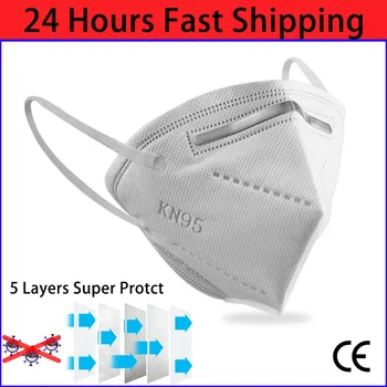 5 Pcs 5 Layer Strong Protective Face Mask Respirator Reusable Breathable 95% Filtration Mouth Masks Masque Mascarillas Maske
5 Pcs 5 Layer Strong Protective Face Mask Respirator Reusable Breathable 95% Filtration Mouth Masks Masque Mascarillas Maske