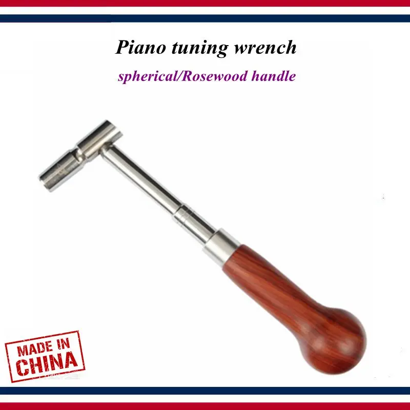 Piano tuning tools accessories - Piano tuning wrench adjusting tool, spherical/Rosewood handle/stationary type - Piano parts
Piano tuning tools accessories - Piano tuning wrench adjusting tool, spherical/Rosewood handle/stationary type - Piano parts
