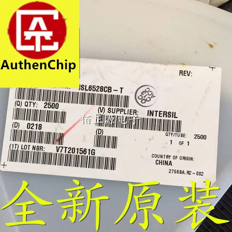 10 шт., 100% оригинальная новинка, Женский контроллер переключателя ISL6528CB SOP-8
10 шт., 100% оригинальная новинка, Женский контроллер переключателя ISL6528CB SOP-8