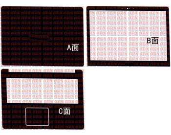 Laptop Carbon fiber Crocodile Snake Leather Sticker Skin Cover Protector for ASUS VivoBook Pro N580VD N580 15.6" 2017 release
Laptop Carbon fiber Crocodile Snake Leather Sticker Skin Cover Protector for ASUS VivoBook Pro N580VD N580 15.6" 2017 release