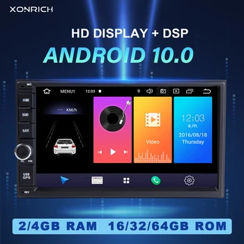 4GB 2 din Android 10 Car Radio Head Unit For Nissan Note Xtrail Qashqai Almera Universal Multimedia Audio GPS Navigation Stereo
4GB 2 din Android 10 Car Radio Head Unit For Nissan Note Xtrail Qashqai Almera Universal Multimedia Audio GPS Navigation Stereo