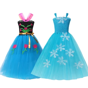 

Girls Elsa Anna Tutu Dress Snowflake Tulle Princess Dress Kids Birthday Party Dress Girls Halloween Christmas Costumes 2-12Y