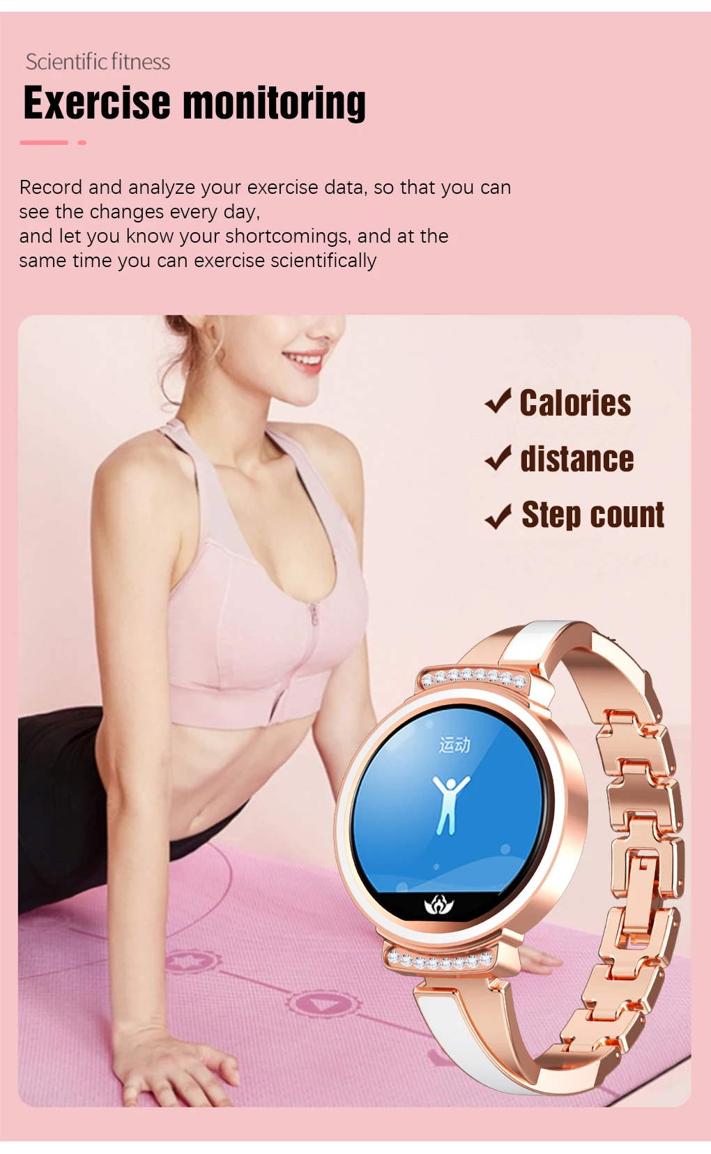 Fashion Womens Smart Watch