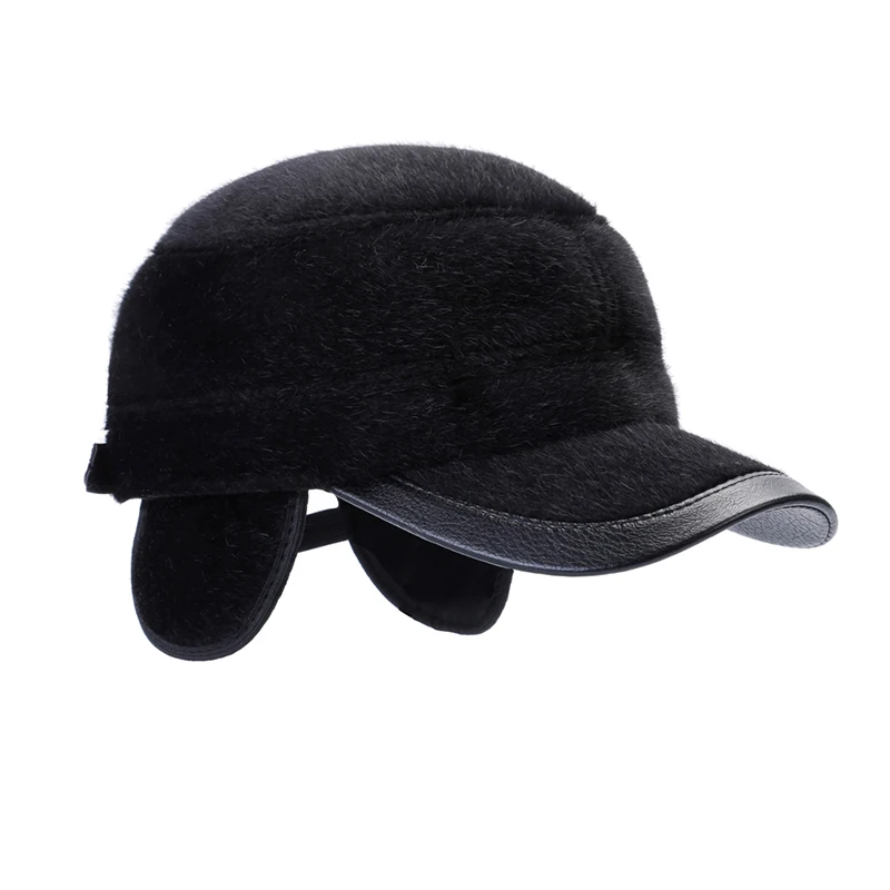 Men's Faux Mink Fur Hat Winter Ear Flap Protection Father Hat Elderly Snow Cap Warm Outdoor Russian Ushanka Flat Dad Hat
Men's Faux Mink Fur Hat Winter Ear Flap Protection Father Hat Elderly Snow Cap Warm Outdoor Russian Ushanka Flat Dad Hat