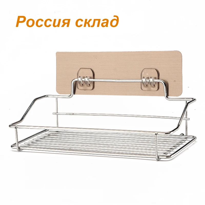 ZhangJi Bathroom Shelves Stainless Shampoo Holder Shelf Russia oversea ship Towel Rack Storage 24CM Bathroom Storage Holder
ZhangJi Bathroom Shelves Stainless Shampoo Holder Shelf Russia oversea ship Towel Rack Storage 24CM Bathroom Storage Holder