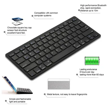 Wireless Bluetooth Keyboard Silent Office Home Tablet Phone Computer Universal Work Keyboard
Wireless Bluetooth Keyboard Silent Office Home Tablet Phone Computer Universal Work Keyboard