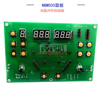 NBM500 Control Plate Pulse Aluminum Welding Machine for Control Plate Digital Welding Machine
NBM500 Control Plate Pulse Aluminum Welding Machine for Control Plate Digital Welding Machine