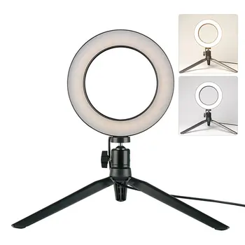 Universal 5.7-Inch Dimmable LED Ring Light With Tripod Convenient Live Fill Light Mobile Phone Bracket
Universal 5.7-Inch Dimmable LED Ring Light With Tripod Convenient Live Fill Light Mobile Phone Bracket