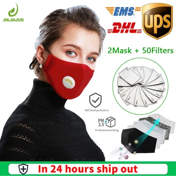 Ship in 24hours ,more than 50pcs by EMS, Anti Haze Mask Particulate Respirator PM2.5 Protective Safety mask
Ship in 24hours ,more than 50pcs by EMS, Anti Haze Mask Particulate Respirator PM2.5 Protective Safety mask