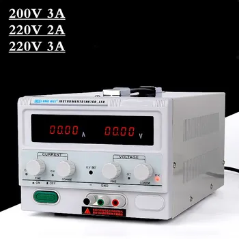 LW 220V High-precision Programmable Lab POWER-SUPPLY Voltage Regulated Power Supplies Adjustable Voltage And Current Regulator
LW 220V High-precision Programmable Lab POWER-SUPPLY Voltage Regulated Power Supplies Adjustable Voltage And Current Regulator