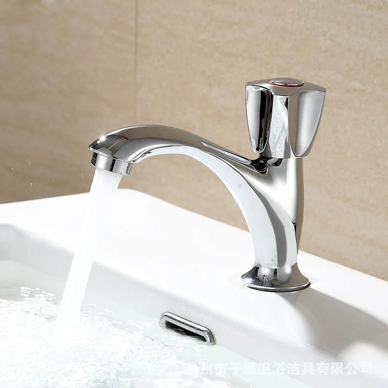 Sub-Shun Sanitary Ware Plumbing Hardware Basin Quartet Single Cold Faucet Sink Basin Faucet
Sub-Shun Sanitary Ware Plumbing Hardware Basin Quartet Single Cold Faucet Sink Basin Faucet