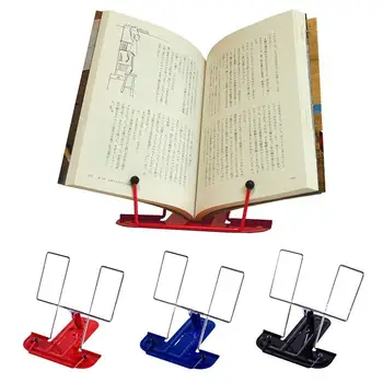 1PC Portable Metal Adjustable Reading Book Holder Support Document Foldable Shelf Bookstand for reading office supplies
1PC Portable Metal Adjustable Reading Book Holder Support Document Foldable Shelf Bookstand for reading office supplies