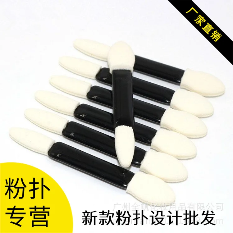 Single Bottle Eyeshadow Brush Black And White with Pattern Handle Single Bottle Eye Makeup Brush Latex Makeup Eyebrow Brush
Single Bottle Eyeshadow Brush Black And White with Pattern Handle Single Bottle Eye Makeup Brush Latex Makeup Eyebrow Brush