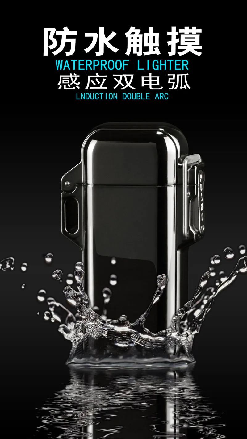 Portable cigarette lighter USB waterproof touch LCD induction dual arc charging lighter
Portable cigarette lighter USB waterproof touch LCD induction dual arc charging lighter