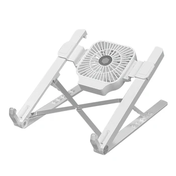 Notebook Office Heat Dissipation Home Bedroom With Cooling Fan Durable Foldable Laptop Tablet Stand Storage Holder For Desktop
Notebook Office Heat Dissipation Home Bedroom With Cooling Fan Durable Foldable Laptop Tablet Stand Storage Holder For Desktop