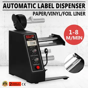 12 PCS Automatic Label Dispenser with Speed Control Label Dispenser Portable Label Applicator for Bottles
12 PCS Automatic Label Dispenser with Speed Control Label Dispenser Portable Label Applicator for Bottles
