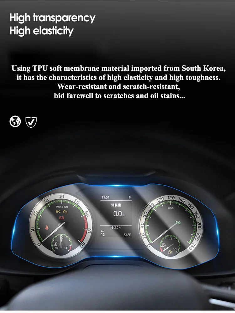 For Skoda Kodiaq TPU Dashboard Transparent Protective Film Anti-Scratch Abrasion Resistant Screen Sticker Interior Accessories
For Skoda Kodiaq TPU Dashboard Transparent Protective Film Anti-Scratch Abrasion Resistant Screen Sticker Interior Accessories