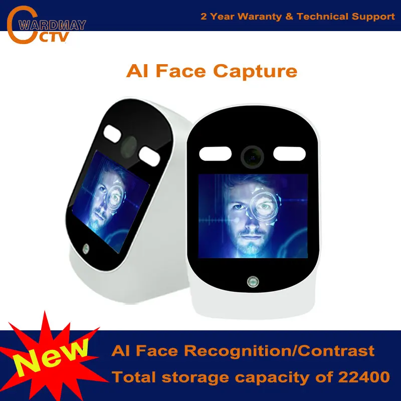 Intelligent Face Recognition contrast Gate 1080P HD Camera With 3.5Inch Screen LCD
Intelligent Face Recognition contrast Gate 1080P HD Camera With 3.5Inch Screen LCD