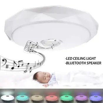 Modern LED Ceiling Light RGB Remote Control 36W Ceiling lamp APP bluetooth Music living room lamps bedroom ceiling lights
Modern LED Ceiling Light RGB Remote Control 36W Ceiling lamp APP bluetooth Music living room lamps bedroom ceiling lights
