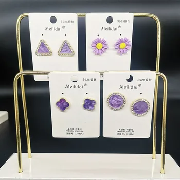 MeiLD Purple Stud Earrings For Women Hot Fashion Ear Jewelry Personal Sweet Crystal Ear Studs Fashion Women's Jewelry Gifts
MeiLD Purple Stud Earrings For Women Hot Fashion Ear Jewelry Personal Sweet Crystal Ear Studs Fashion Women's Jewelry Gifts