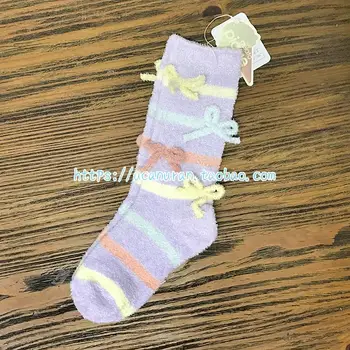 GP colourful full of bows short feather yarn socks
GP colourful full of bows short feather yarn socks