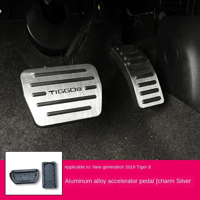 Gas Brake Pedal Cover Set For Tigh 8 Accelerator Pedal 19 Tiggo 8 Modified Pedal Pad Hole-Free Brake Slip-Proof Pad
Gas Brake Pedal Cover Set For Tigh 8 Accelerator Pedal 19 Tiggo 8 Modified Pedal Pad Hole-Free Brake Slip-Proof Pad