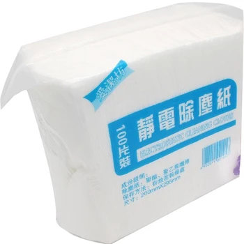 200 Pieces of Disposable Electrostatic Dusting Paper Household Kitchen Cleaning Cloth Disposable Dusting Paper Sticky Mop Replac
200 Pieces of Disposable Electrostatic Dusting Paper Household Kitchen Cleaning Cloth Disposable Dusting Paper Sticky Mop Replac