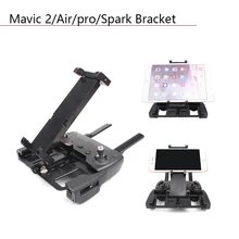 リモコンタブレットブラケットモニターホルダー dji mavic プロ空気 mavic 2 ズームミニスパークカメラマウントトランスミッタ(China)