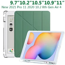 Magnet Case for iPad Pro 10.5 Air3 2020 Pencil Holder Case Cover Shockproof for iPad Pro 11 2018 10.2 2019 2020 Air4 10.9 inch
Magnet Case for iPad Pro 10.5 Air3 2020 Pencil Holder Case Cover Shockproof for iPad Pro 11 2018 10.2 2019 2020 Air4 10.9 inch