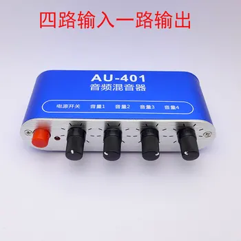 Two-channel Audio 4 in 1 Out, Four Inputs, One Output, Multi-channel Music Mixing, Headphone Amplifier, Mixer 
Two-channel Audio 4 in 1 Out, Four Inputs, One Output, Multi-channel Music Mixing, Headphone Amplifier, Mixer