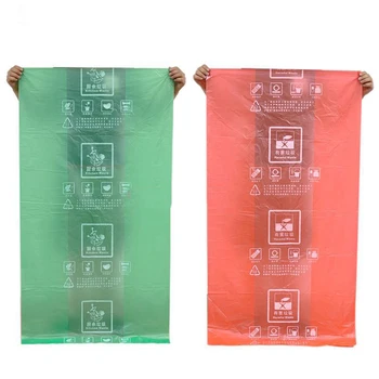 50Pcs Disposable Large-Capacity Sorting Multifunctional Garbage Bag Household Accessories
50Pcs Disposable Large-Capacity Sorting Multifunctional Garbage Bag Household Accessories