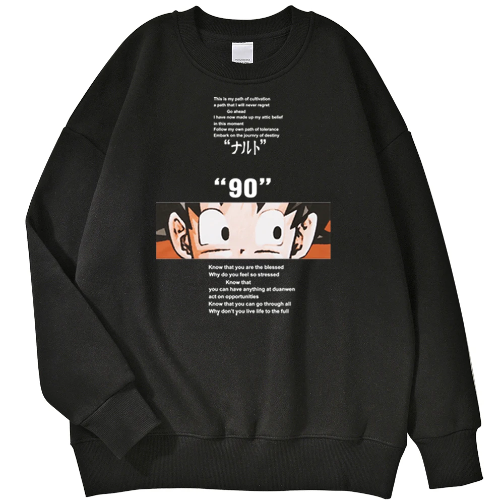 Japan Cool Anime Dragon Ball Sweatshirts Funny Goku Pattern Harajuku Man Tracksuits Fashion Brand Round Neck Sweatshirts Mens
Japan Cool Anime Dragon Ball Sweatshirts Funny Goku Pattern Harajuku Man Tracksuits Fashion Brand Round Neck Sweatshirts Mens