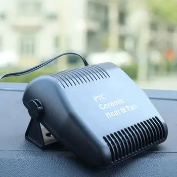 12V Auto Car Heater Heating Cooling Fan Windscreen Window Glass Demister Driving Defroster Demister Auto Accessories
12V Auto Car Heater Heating Cooling Fan Windscreen Window Glass Demister Driving Defroster Demister Auto Accessories
