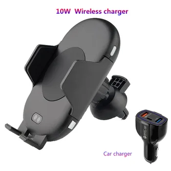 Fast Wireless Car Charger & Automatic Induction Car Mount Air Vent Phone Holder Cradle for iPhone 11/ XS/X Samsung S10 S9 S8 S7
Fast Wireless Car Charger & Automatic Induction Car Mount Air Vent Phone Holder Cradle for iPhone 11/ XS/X Samsung S10 S9 S8 S7