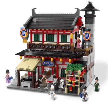 2304Pcs Moc Street View Series China Town Small Particle DIY Assembly Building Blocks Restaurant Model Creative Gift For 8+
2304Pcs Moc Street View Series China Town Small Particle DIY Assembly Building Blocks Restaurant Model Creative Gift For 8+