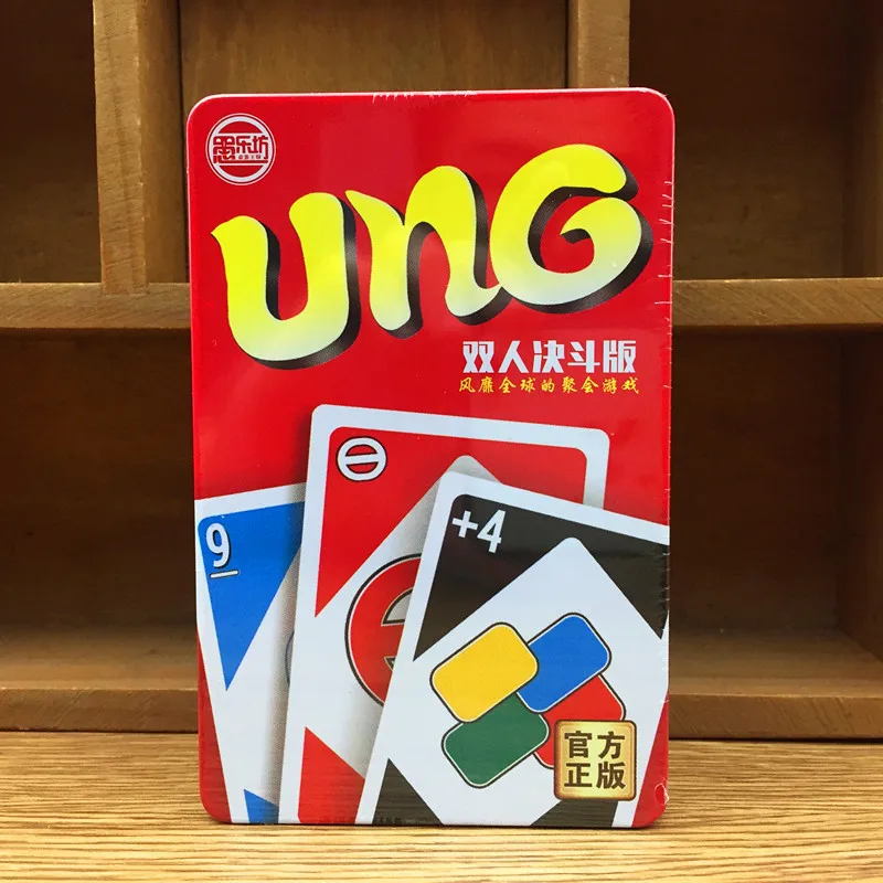 Genuine Fool Tone Rendezyous Board Game Ung Deluxe Edition Small Iron Boxed Children'S Educational Tabletop Game Leisure Party C 
Genuine Fool Tone Rendezyous Board Game Ung Deluxe Edition Small Iron Boxed Children'S Educational Tabletop Game Leisure Party C