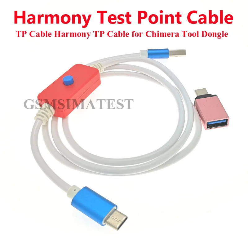 2022 новый кабель для гармонии Tp Huawei chimera dongle pro | Мобильные телефоны и аксессуары