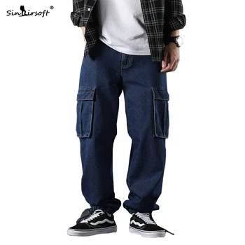 High Waist Solid Blue Wide Leg Pants Men Taper Foot Openning Male Loose Full Length Streetwear Toursers Side Big Pocket Fashion
High Waist Solid Blue Wide Leg Pants Men Taper Foot Openning Male Loose Full Length Streetwear Toursers Side Big Pocket Fashion