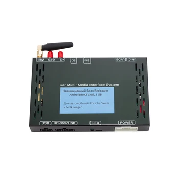 Navigation unit for Volkswagen, Skoda and Porsche redpower androidbox2 VAG, 2 GB (+ rear view camera as a gift!)
Navigation unit for Volkswagen, Skoda and Porsche redpower androidbox2 VAG, 2 GB (+ rear view camera as a gift!)