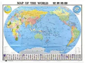 World map Chinese and English Large scale clear and easy to read Large size Folding map Home office travel map
World map Chinese and English Large scale clear and easy to read Large size Folding map Home office travel map