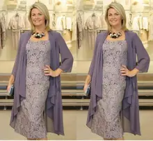 Two Pieces Chiffon Jackets Sheath Mothers For Weddings vestido novia Prom Evening gown short Lace Mother of The Bride Dresses
Two Pieces Chiffon Jackets Sheath Mothers For Weddings vestido novia Prom Evening gown short Lace Mother of The Bride Dresses