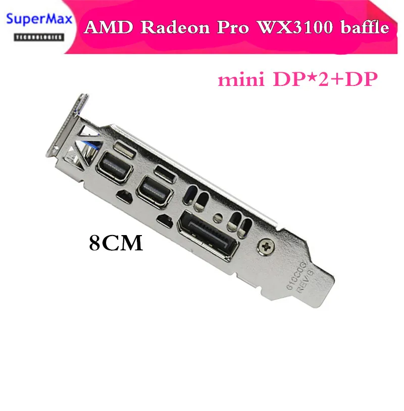 Перегородка с полувысотой для графической карты AMD Radeon Pro WX 3100, 8 см, wx3100, короткий ободок для графики с разрезом для небольших шасси, 5 шт.
Перегородка с полувысотой для графической карты AMD Radeon Pro WX 3100, 8 см, wx3100, короткий ободок для графики с разрезом для небольших шасси, 5 шт.