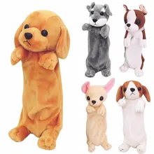 New Kawaii Novelty Simulation 5 Style Cute Dogs Pencil Case Soft Plush School Stationery Pen Bag Gift for Girl Boy Students 
New Kawaii Novelty Simulation 5 Style Cute Dogs Pencil Case Soft Plush School Stationery Pen Bag Gift for Girl Boy Students
