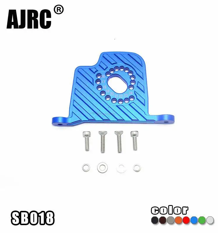 

LOSI 1:6 Super Baja Rey aluminum alloy motor heat sink-piece SB018